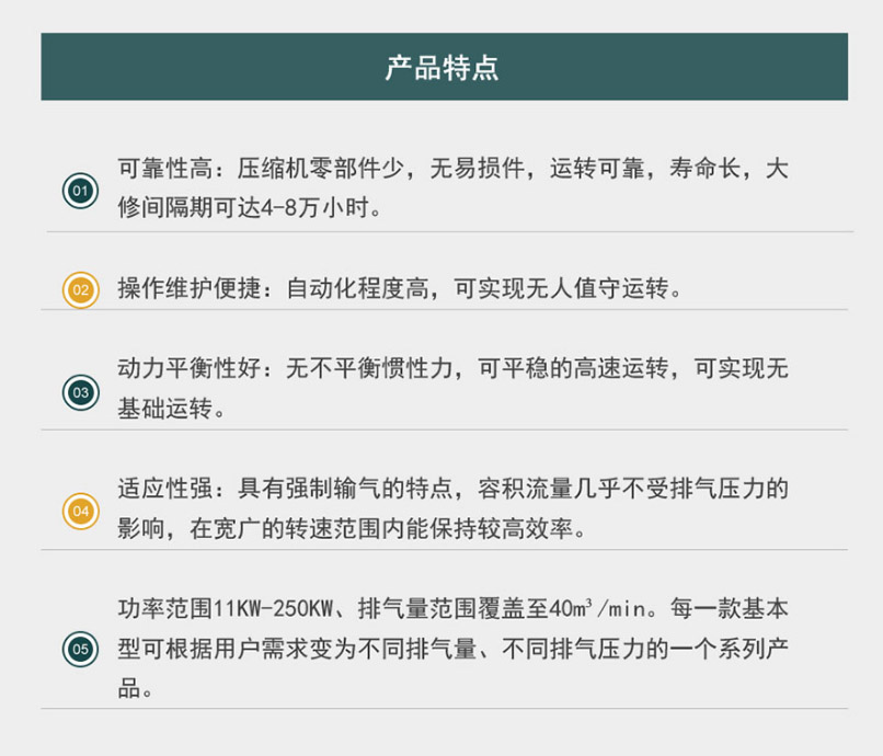 �Չ��C��(ji��)�ܸ�����ע���������