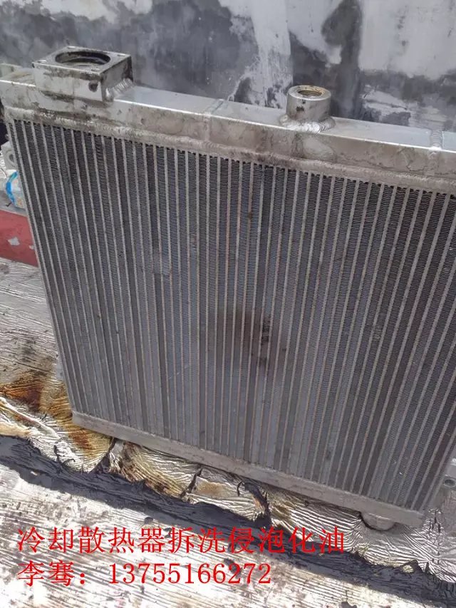 �Lɳ�Չ��C:�Չ��C����׃����