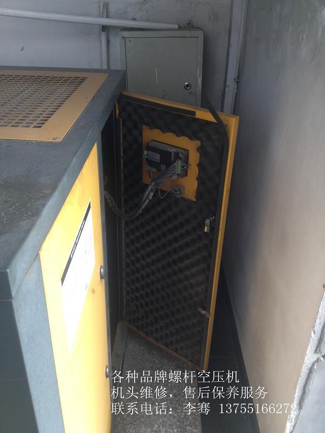 ���ϿՉ��C���Չ��C�D(zhu��n)�ӾS��